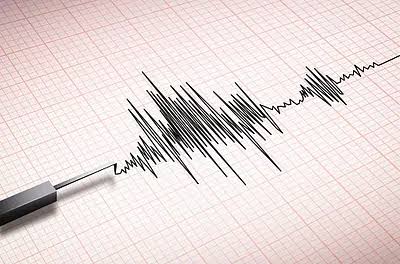 Earthquake in Hyderabad of magnitude 5.3